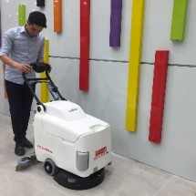 kindergarten nobac scrubber dryer اسکرابر آنتی باکتریال مهد کودک