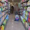 کفشور سوپرمارکت ها  supermarkets-scrubber