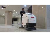 سیستم نوین نظافت شستشوی کف بیمارستان و درمانگاه ها