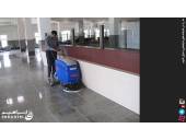 دستگاه های نظافت صنعتی فرودگاه ترمینال پایانه کفشو