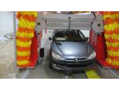 خشک کن ماشین در کارواش dryer carwash کارواش اتومات