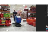 اسکرابر بدون سرنشین کفشور زمین شوی دستگاه اسکر ابر