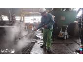 نظافت صنعتی افشانه آب گرم تاسیسات قطعات کارخانه ها