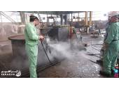 نظافت بهداشت محیط تاسیسات تجهیزات ذوب آهن فولاد